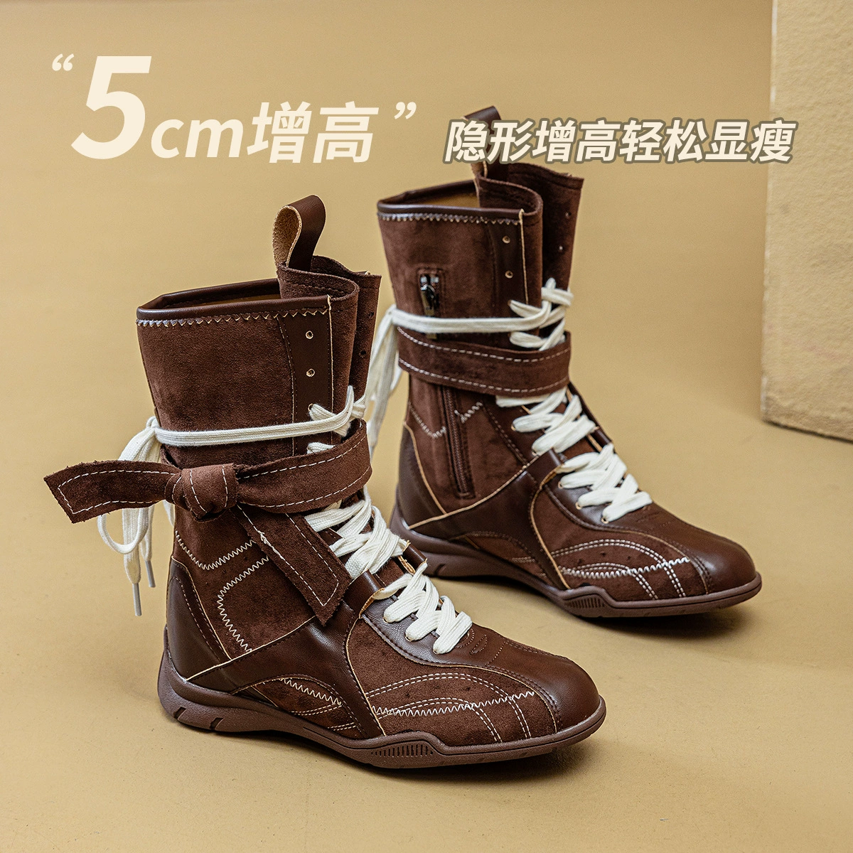 Версия из воловьей кожи, ботинки для моральной подготовки, нишевая охотничья серия, боксерские ботинки с внутренним увеличением для женщин, новые модные ботинки до середины икры в стиле ретро 2025 года.