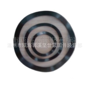 С��늄әC�L���S���S���{���� - ���Ώ��ɉ|Ȧ DIN 42013 - 1988