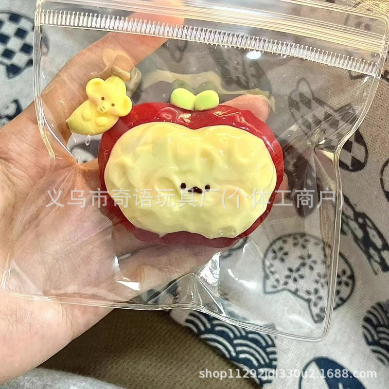 カピバラ ニーニーレ デューティー ソフト粘土のような流動性のあるゆっくり戻るストレス解消おもちゃ ネットで話題の玩具|undefined