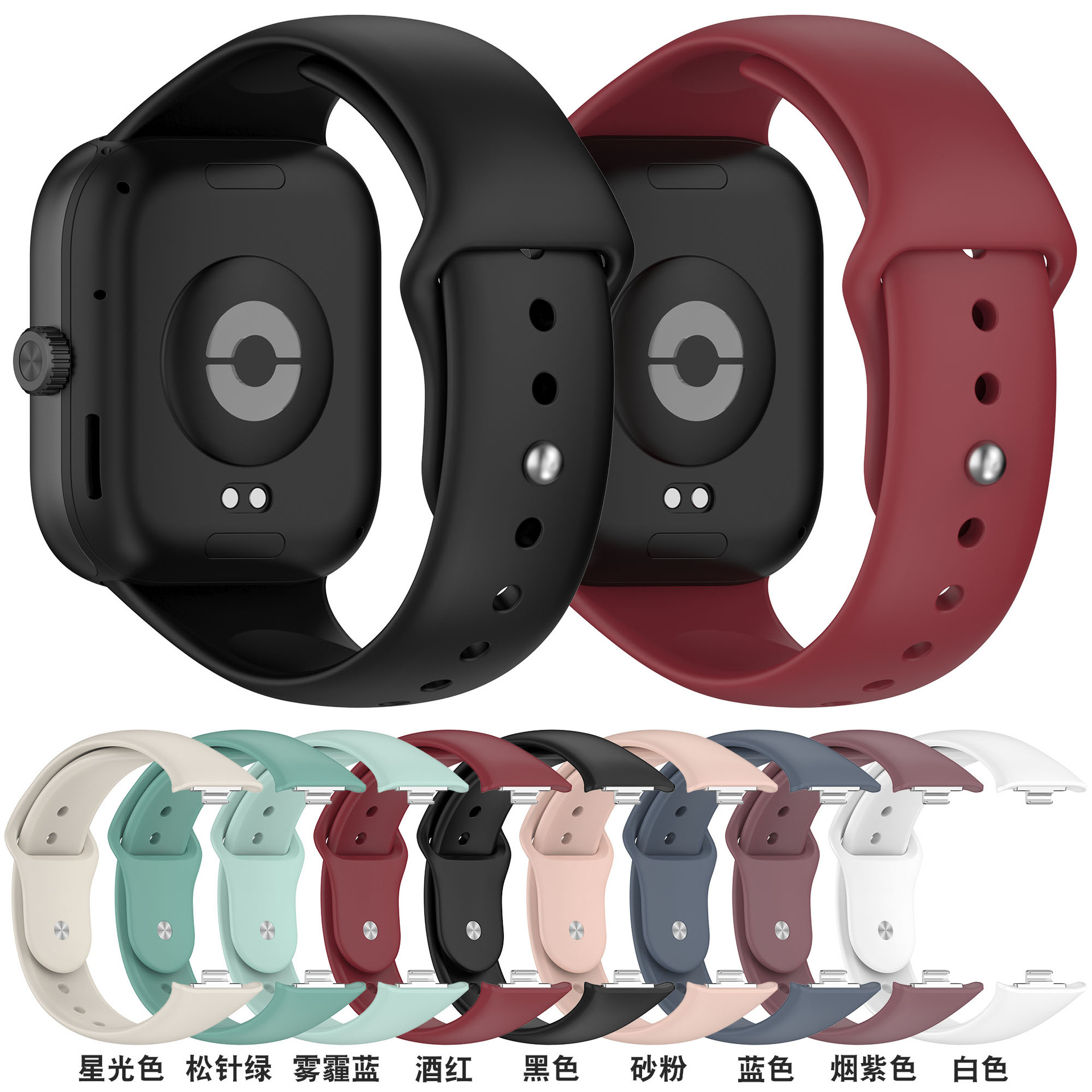 Suitable for Redmi Watch5/6 Redmi Watch 4 silicone strap Xiaomi Mi…