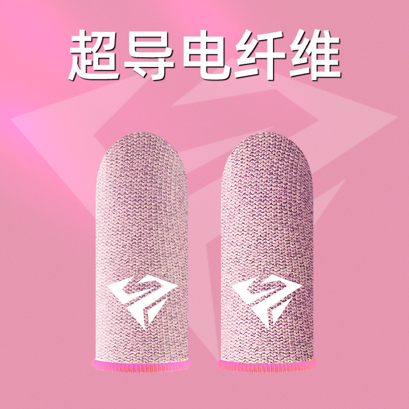 1쌍 S2 [핑크] 해외 공급 전용