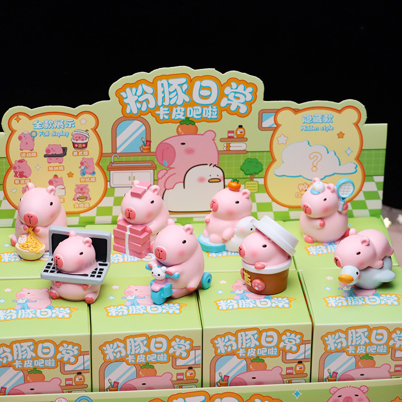 トレンディな小さなマリア ブラインド ボックス クリエイティブかわいい漫画レインボー ポニー フィギュア子供の誕生日プレゼントの小さな装飾品|undefined