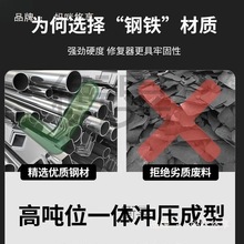 118型接线盒86型底盒器开关插座线盒安装暗盒固定器其它咨询客服