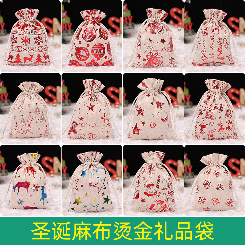 巧鼎亚马逊热销新款圣诞烫金棉麻束口袋礼品布袋糖果抽绳袋批发