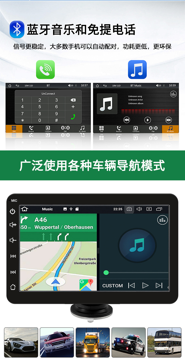 7inch Portable In-Car Mp5 Player Wireless Carplay Android Auto Mobile Phone Connection Reversing Mirror Image