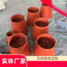 沟槽滤网吸水喇叭口DN100 150 200 250 300溢流喇叭管支架02S403
