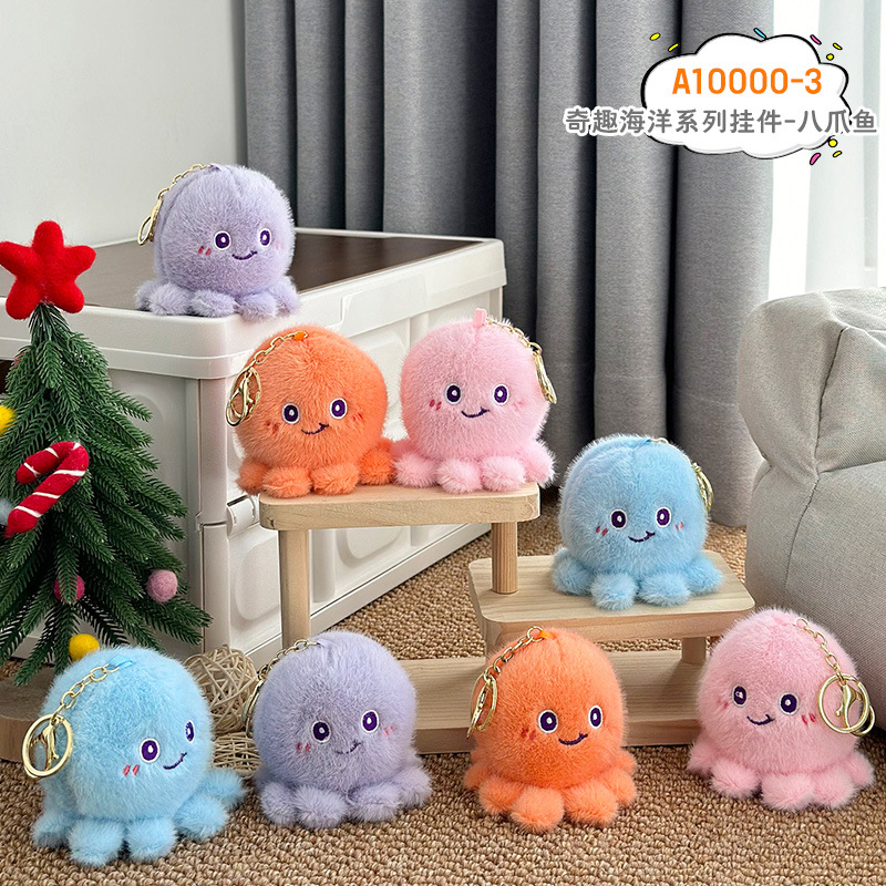 Octopus (Edición española)