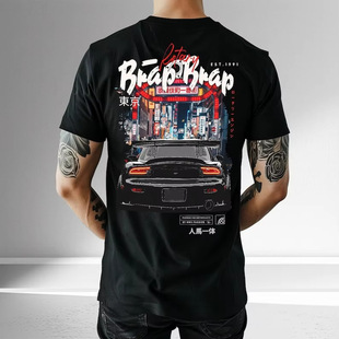 JDM Japan Streetwear Car T-Shirt - RX7 Brap Turbo Boost Rota