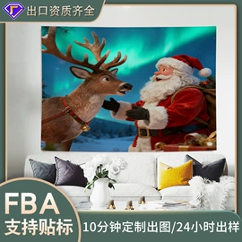 浴帘、浴帐;绒毯;挂毯/壁毯