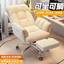 ����Ұ�I�����������ӻ�݆�����D�ο��Ƀ����Α���������Xɳ�l��