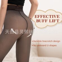 高腰一字档秋冬加绒加厚黑色一体透肤连裤袜光腿神器厂家