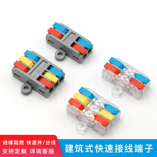 ���ٽӾ����� ������LT-2/LT-3�����Դ������^�B�������̶���