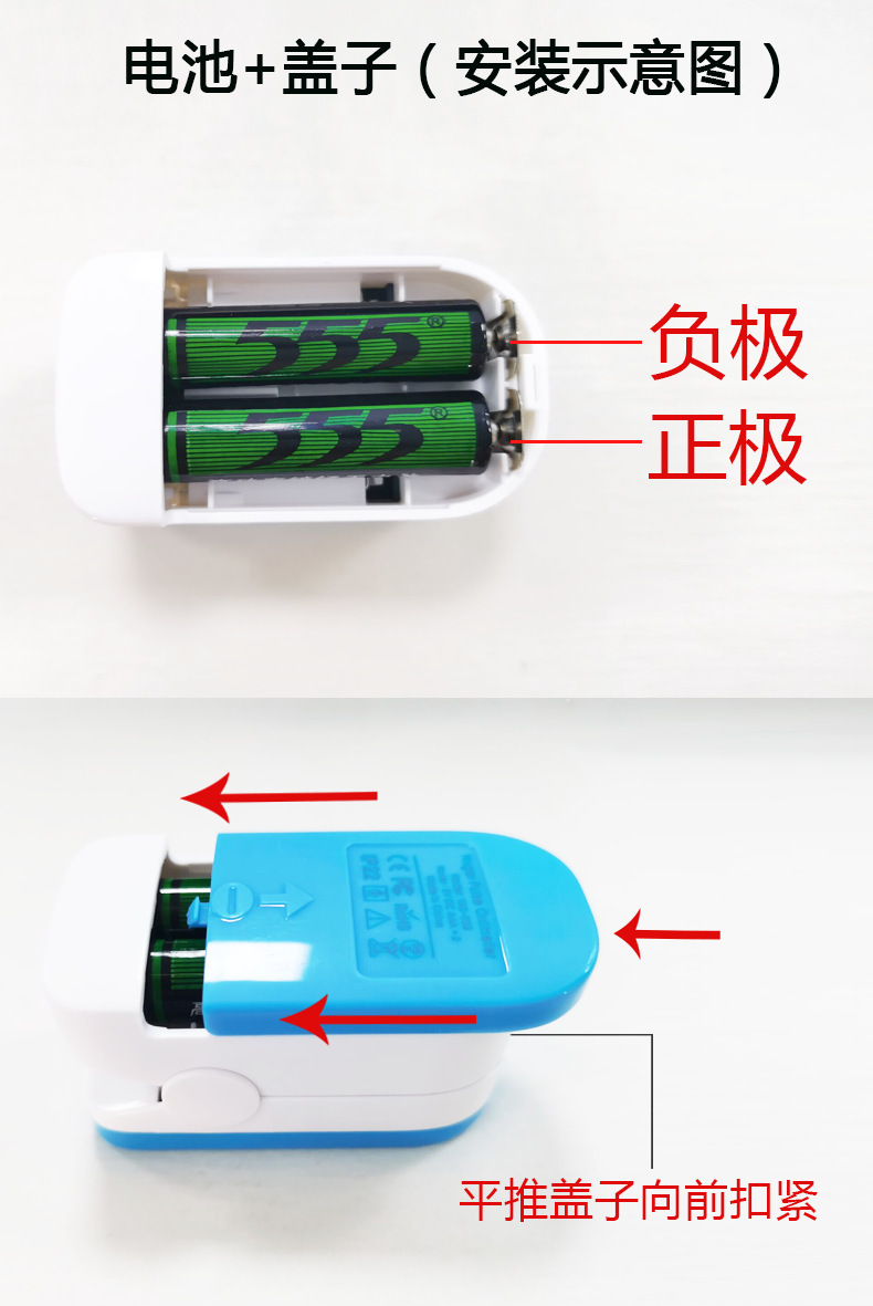 一键复制_20200915195425