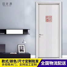 Դ�^���S���b�T ��ʽ��ɫ��ľ�������k���ҷ��g45dB�������b�T