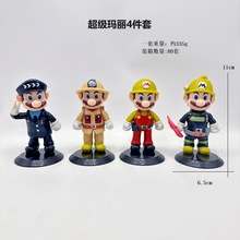 4款超級瑪麗兄弟手辦 水管工礦工消防馬里奧游戲周邊公仔玩偶擺件