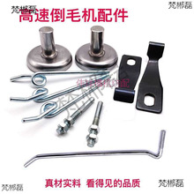 ٵëCͲCϞP@CUUV^Ɍh