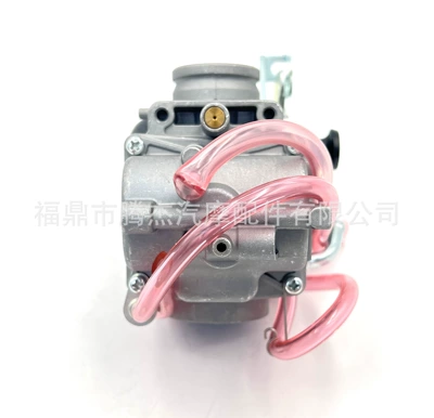 carburetor, Carburetor