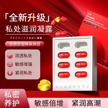 �߳����w�o��Ů�ԇ�ˮ�茣�������������ҺŮ�����Ů���o���׺�