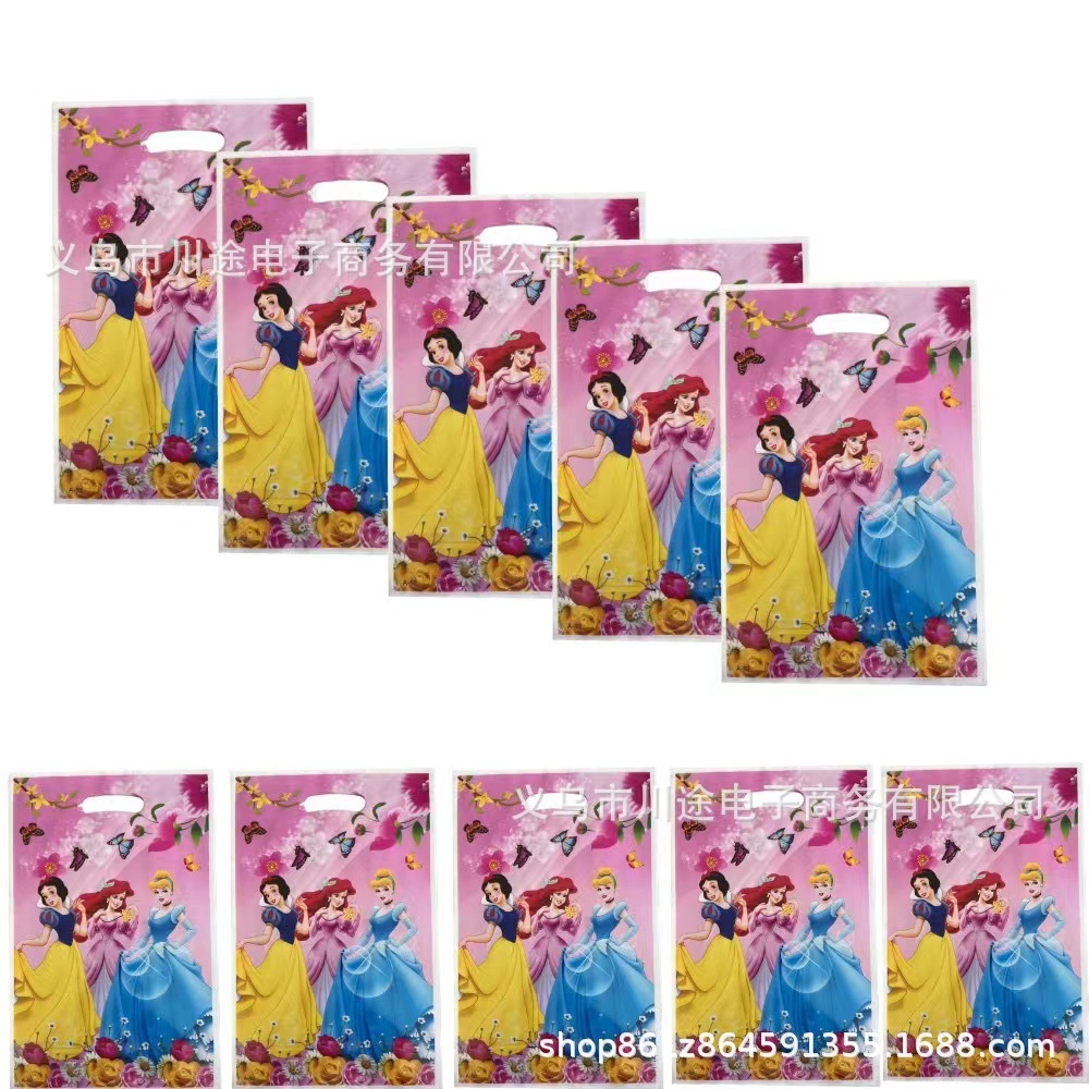 Fábrica directa bolsa de regalo de dibujos animados para niños fiesta de cumpleaños bolsa de regalo película perlada bolsa de regalo PE ahora