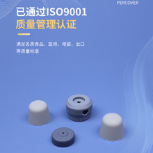 �ǘ��͸ߜع��z����ˮ���z���^���I����ĥ���z��T�ι��z����