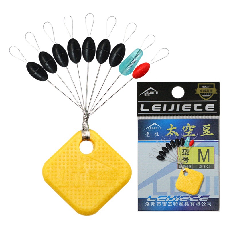 Rejit Super Tight Rubber Space Bean Hardcover Competition 7+2 Blocker Bean Cylindrical Olive Accessories Fishing Gear in Large Quantity