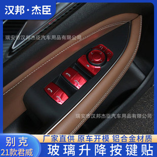 �S��ֱ���m���21��e�˾��� ���b���������_�P���I�NƬ �b���Ƭ