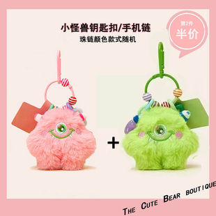 ����H�С�֫F�ɐ۴����оW�t�֙C��耳׿�С��Ůë�q�Y����