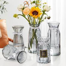 小清新彩色玻璃花瓶透明水培绿萝欧式家居客厅田园摆件干花插花瓶