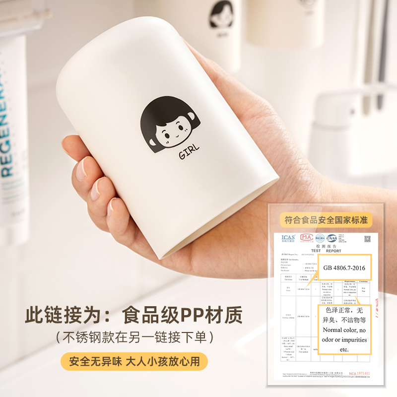 Anyu ミラーキャビネット底磁気逆さマウスウォッシュカップ洗面台収納ラック歯ブラシラック高価値壁掛け歯ブラシカップ|undefined