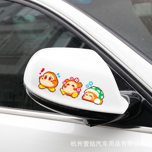 Star Planet Car Sticker, Scratch Cover, Electric Car Decal, Motorcycle Cartoon Creative Cute Helmet Reflective Sticker