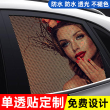 ο͸ƲNĤ͸̨܇VNĤ͸܇󴰑N