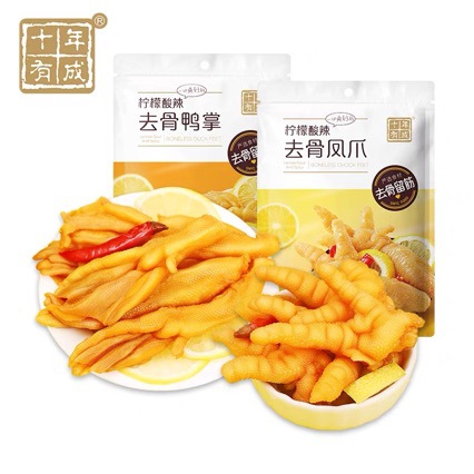 十年有成去骨凤爪鸭掌即食酸爽山椒柠檬酸辣小吃休闲138g*20包