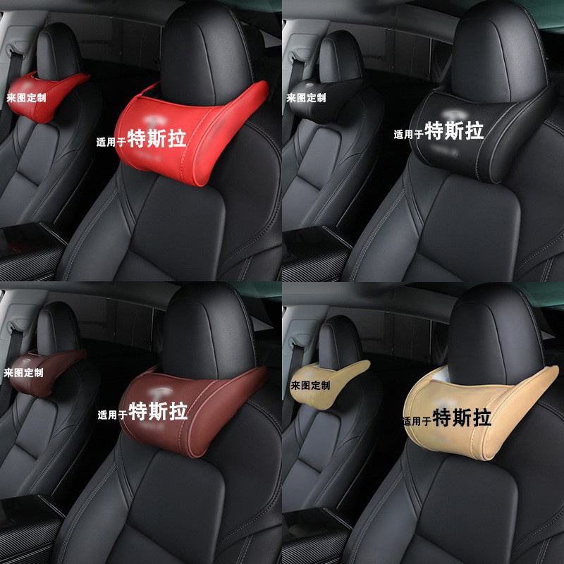 테슬라 자동차 머리 받침 테슬라 MODEL3MODELXS 가죽 허리 지원 메모리 폼 머리 받침에 적합한 도매