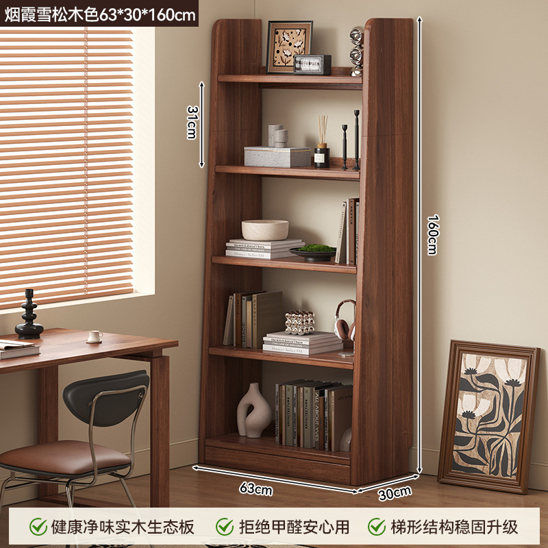 落地书架中古风梯形展示柜家用客厅立柜窄柜收纳柜一体靠墙储物柜|undefined