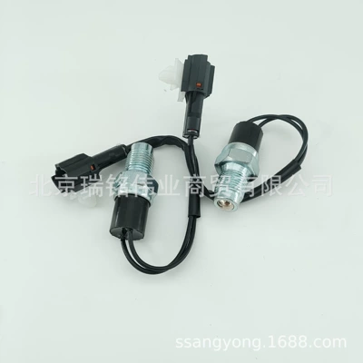 Shuanglong – 6655450106 Ssangyong Power supply, ignition system accessories