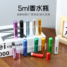 �S�����l5ml�׳���ˮ���Һ���yƷС�������b��y���ψA�܇��F