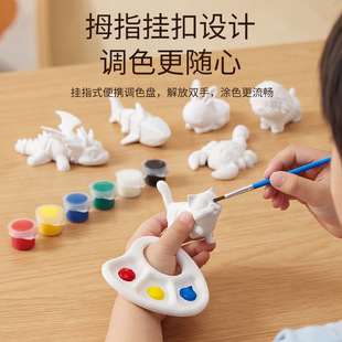 ��ͯ�T�fʯ�����މTɫС̖diy����ʯ�஋���������؛�[�ؔ��Y��