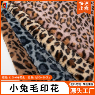 �͹����e���b�������϶� ��С��ëӡ�����ϸ߼��Еr�мҼ�������