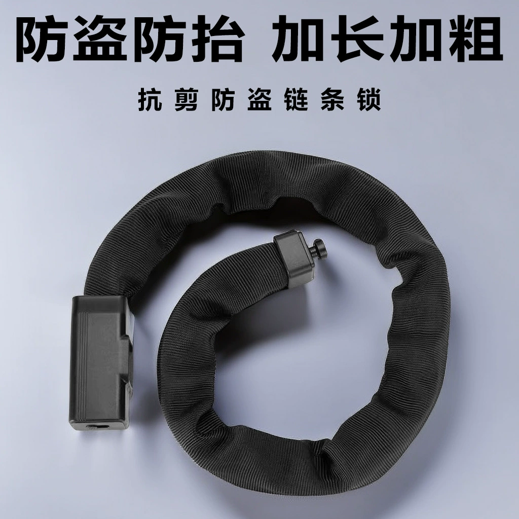 Мотоциклетный Электрический аккумулятор велосипедный замок Противоугонный анти-лифт анти-сдвиг удлиненный толстый портативный цепной замок