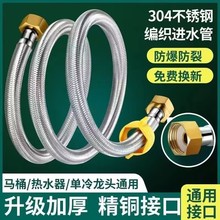 304���P䓾���ܛ�ܟ�ˮ���RͰ���^�B�ӹ�4�ָ߉������Mˮܛ�ܼ���