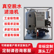 �๦����՞V�͙C�߾��ܳ����wÓˮ����͉�ֵ��՞V�͙C���a�S��