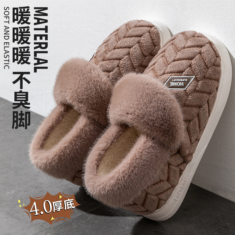包跟冬季棉拖鞋男女情侣冬天保暖2025新款室加绒加厚冬季棉鞋厚底