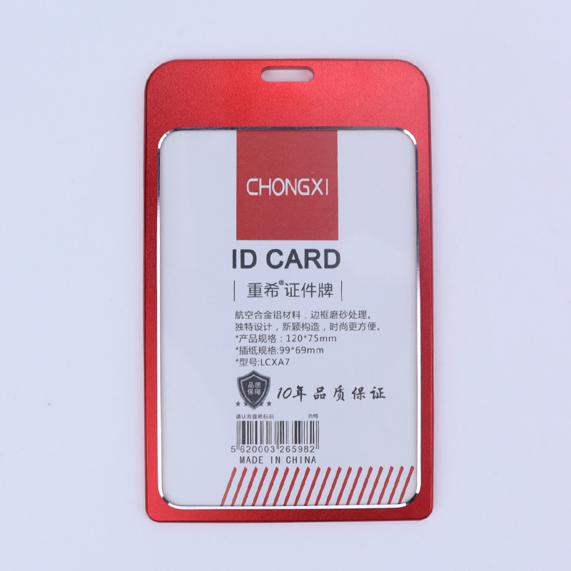 微信图片_20220613162324