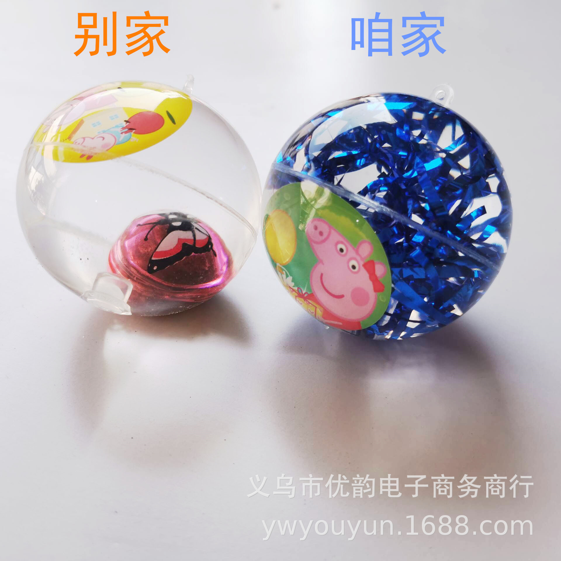 QQ图片20190910134237_副本