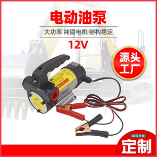 ����С�ͳ��ͱò���12v�����D���ͱ�늄ӳ��ͱ�����ʽ���ͳ��ͱ�