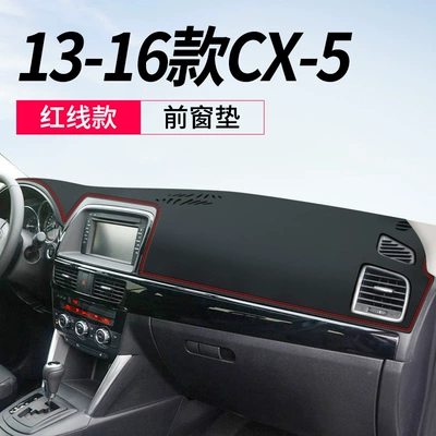 Günəş əleyhinə siperlik — for Mazda Cx-5 Instrument Panel - 13-16-cx-5-leather-red-line-front-window-mat-no-specifications