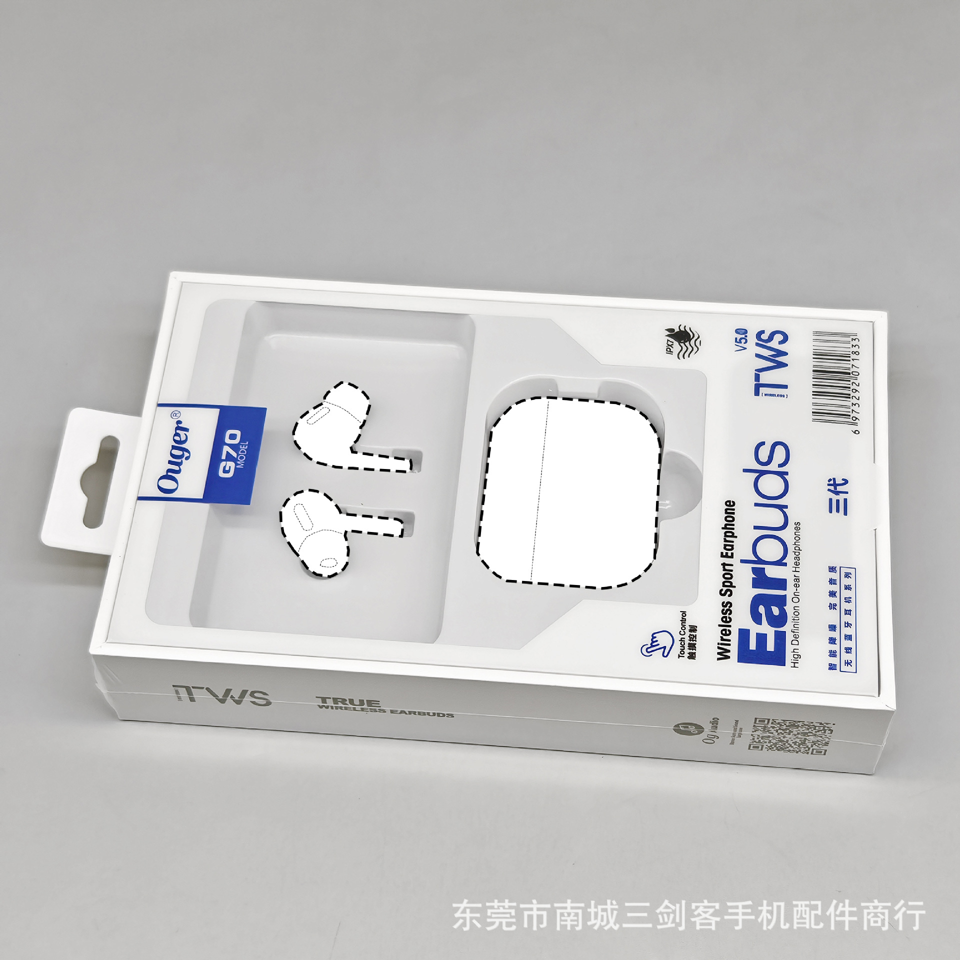 详情图