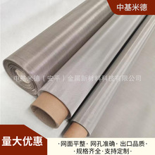 316���P䓾W200Ŀ0.05mm ʳƷ������̷�ţ�������^�V�Y�W