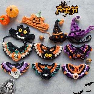 Halloween Pet Collar, Cat Bib Decoration, Kitten Bib, Hand-Knitted Woolen Hat, Puppy Accessories