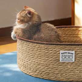 跨境批发猫抓板耐磨不掉屑猫窝沙发蒲草垫子小狗爪板夏天四季通用